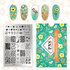 PNS Stamping Plate 073_