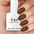 Browny Gel Polish Collection PNS_ Browny Gel Polish Collection PNS_