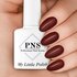 Browny Gel Polish Collection PNS_ Browny Gel Polish Collection PNS_