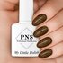 Browny Gel Polish Collection PNS_ Browny Gel Polish Collection PNS_