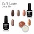 Cafe Latte 2 Gel Polish Collection -Sold Out-_